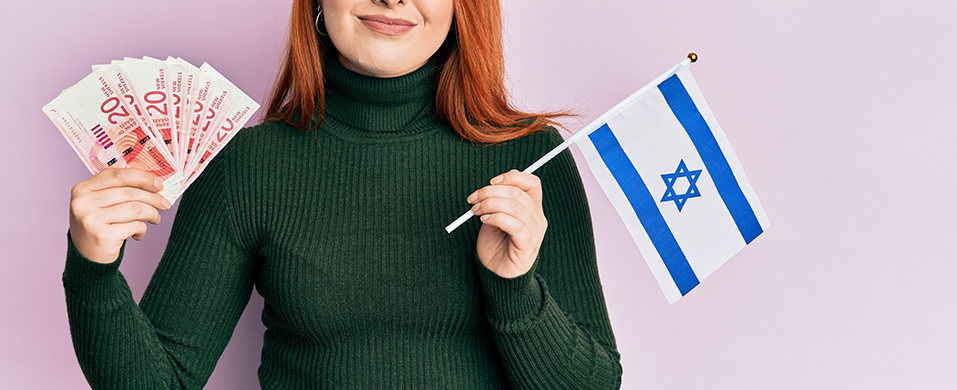 הלוואה בערבות מדינה
